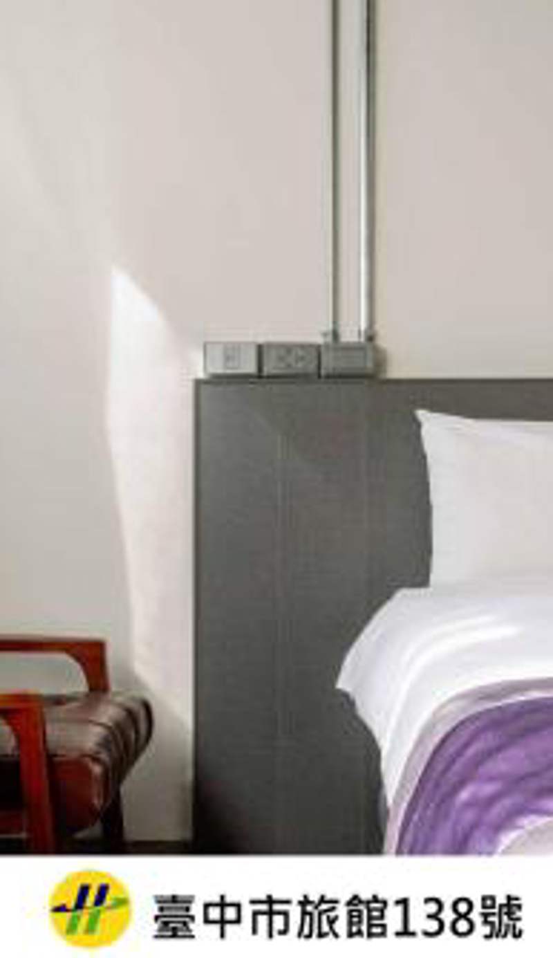 Saturn Hotel
