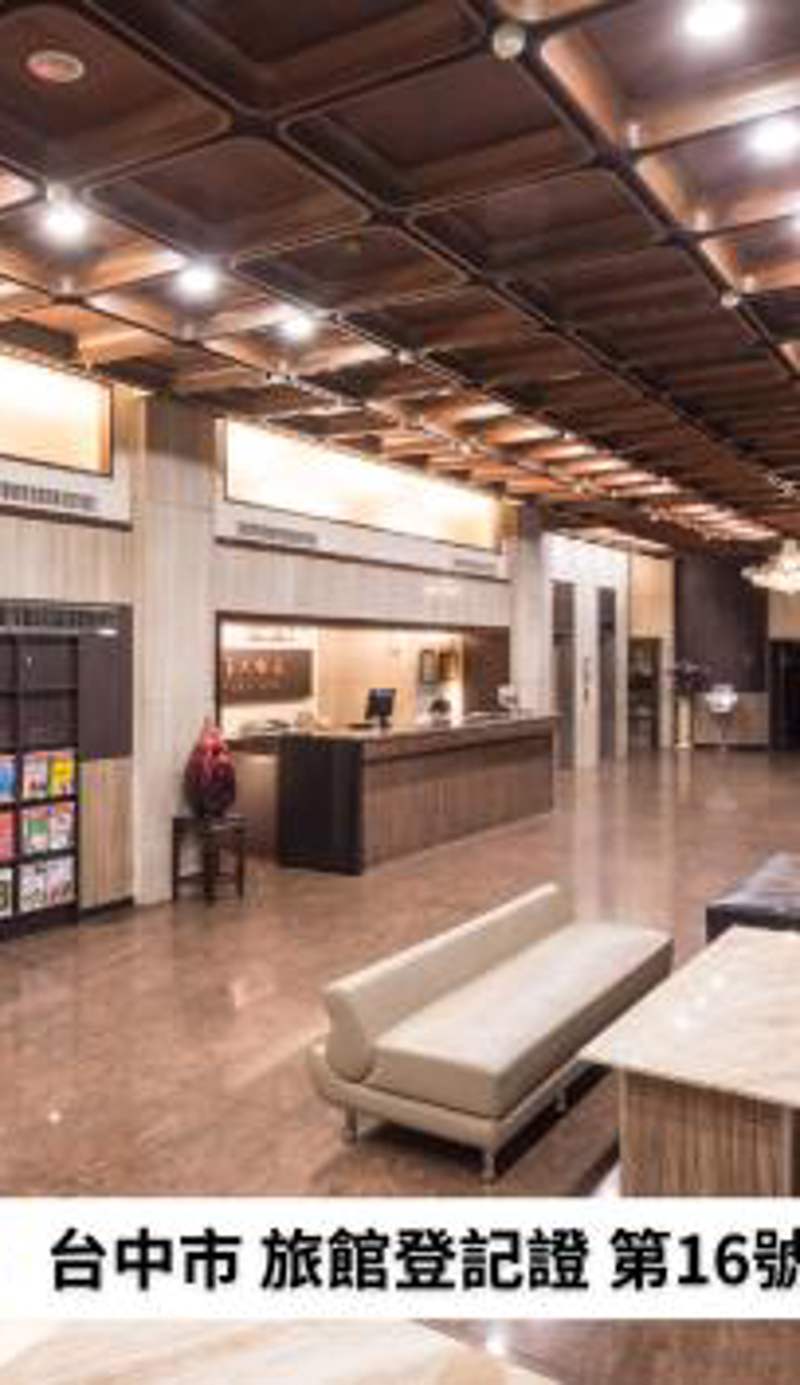 Twinstar Hotel