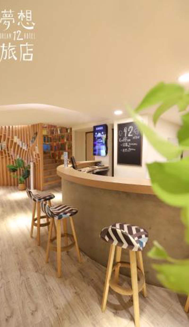 Dream 12 Hotel