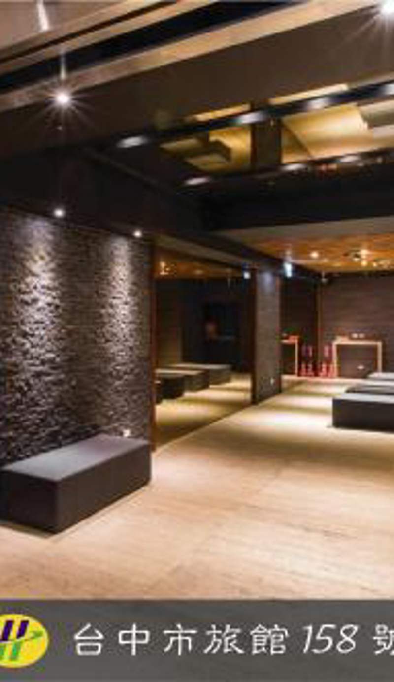 Chance Hotel