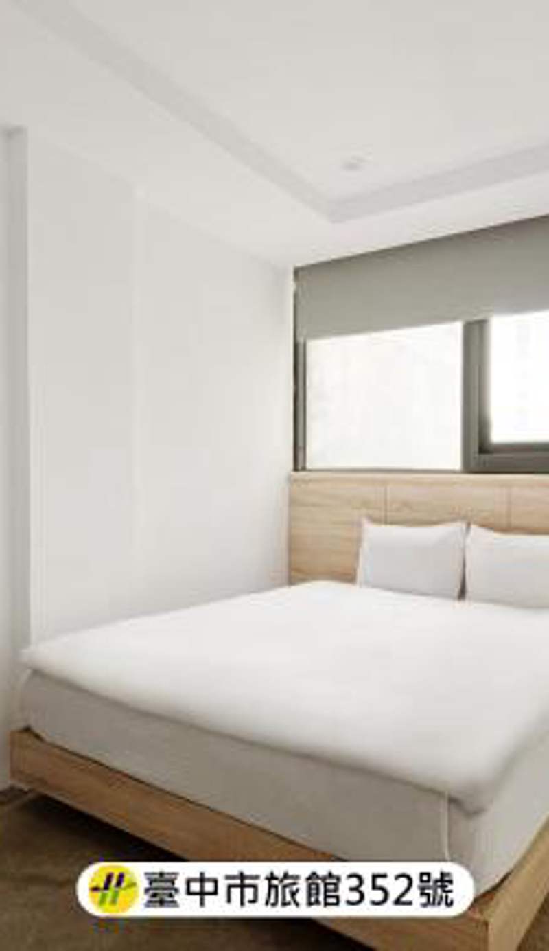 CHASE Hotel