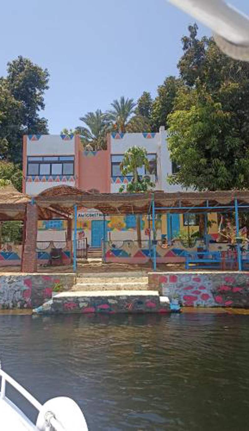 Awi Guest House