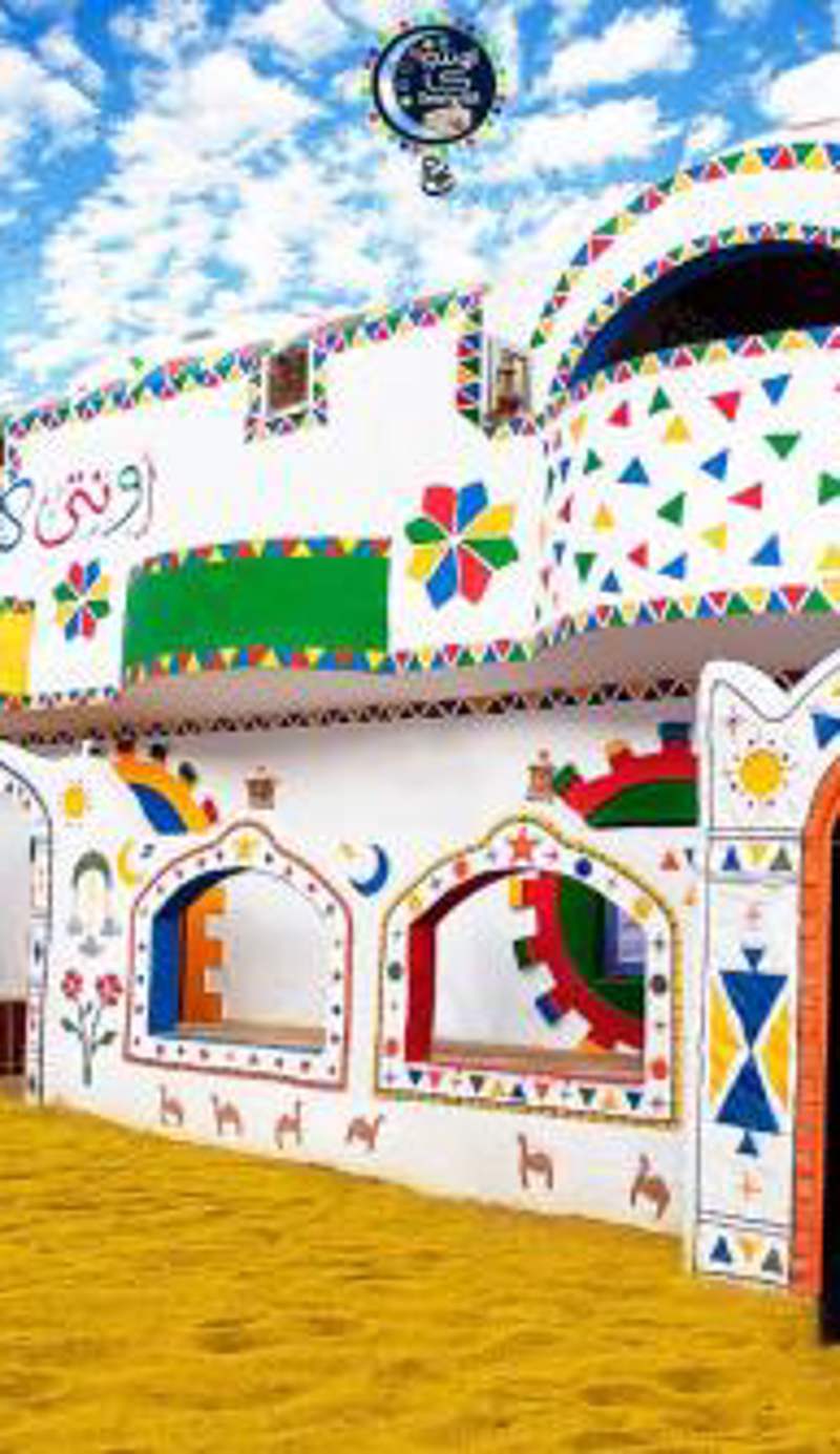 Onaty Ka Guest House
