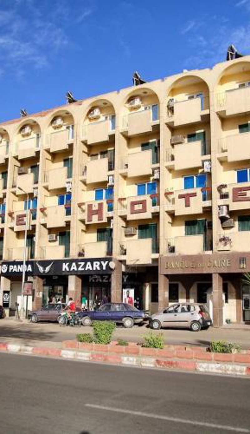 Philae Hotel Aswan