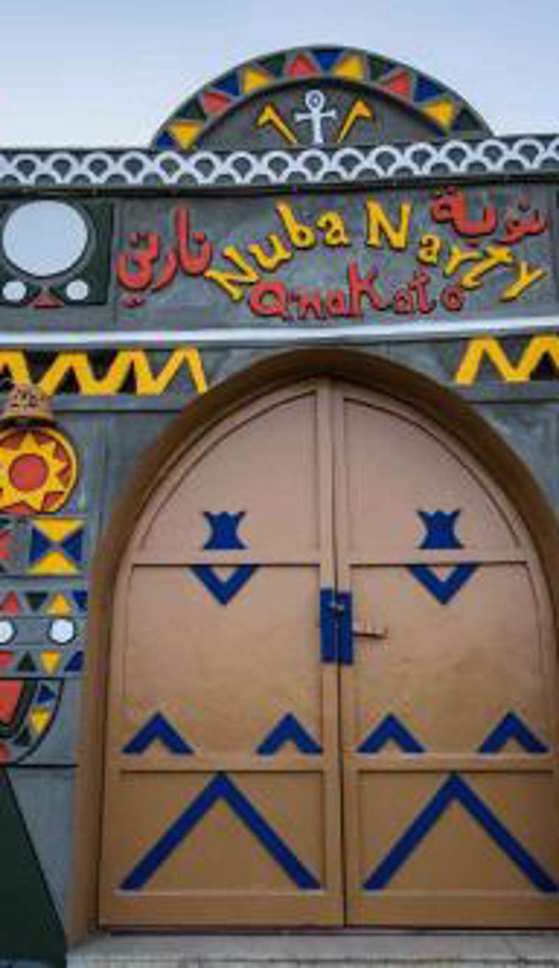 Nuba Narty