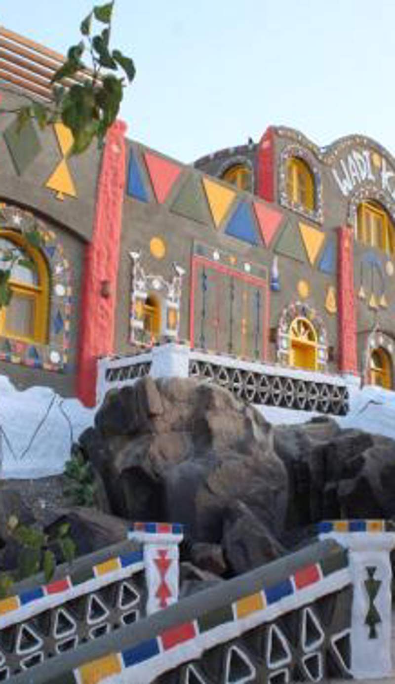 Artika Wadi Kiki Hotel