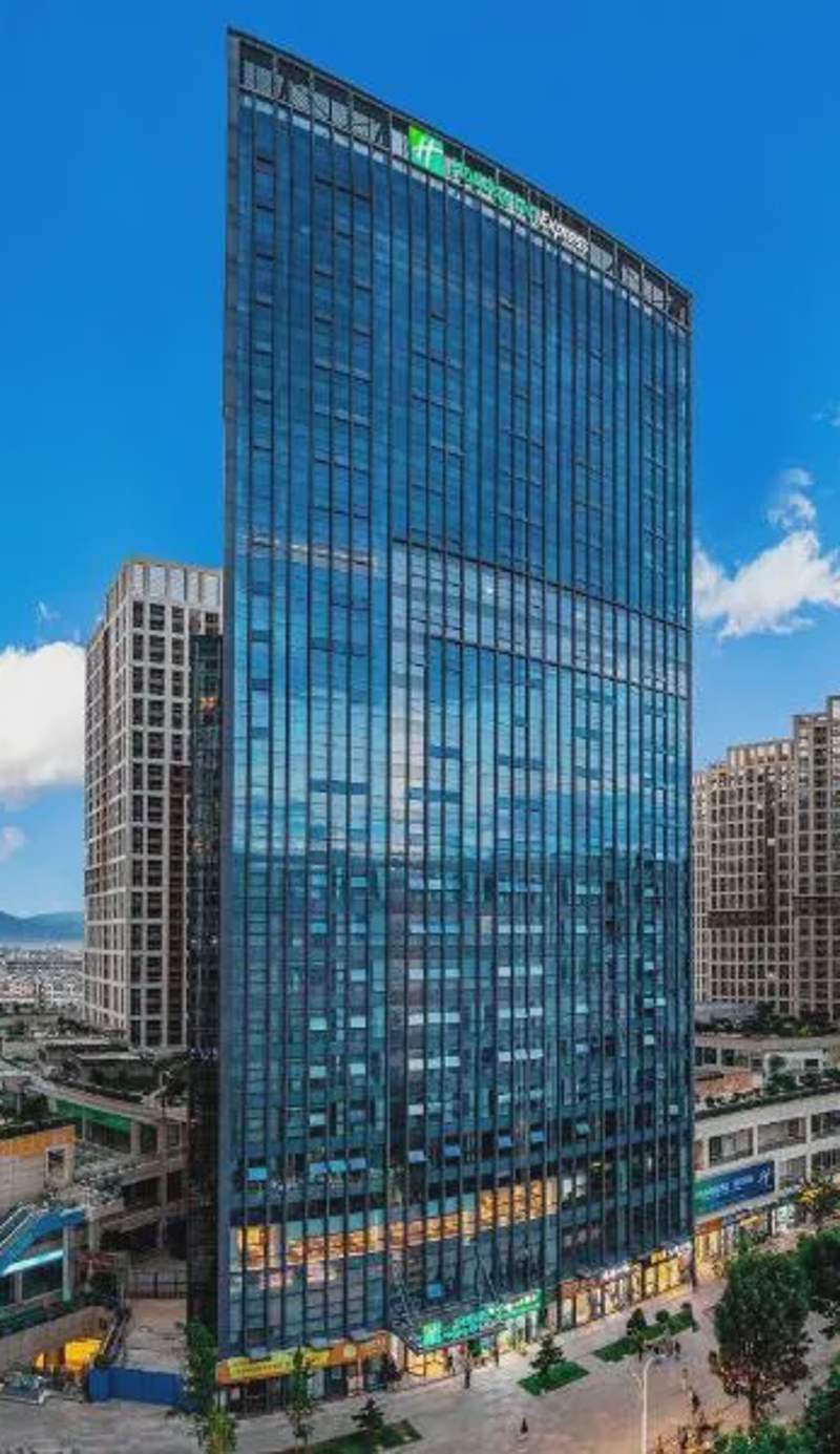 Holiday Inn Express Dali Xiaguan by IHG