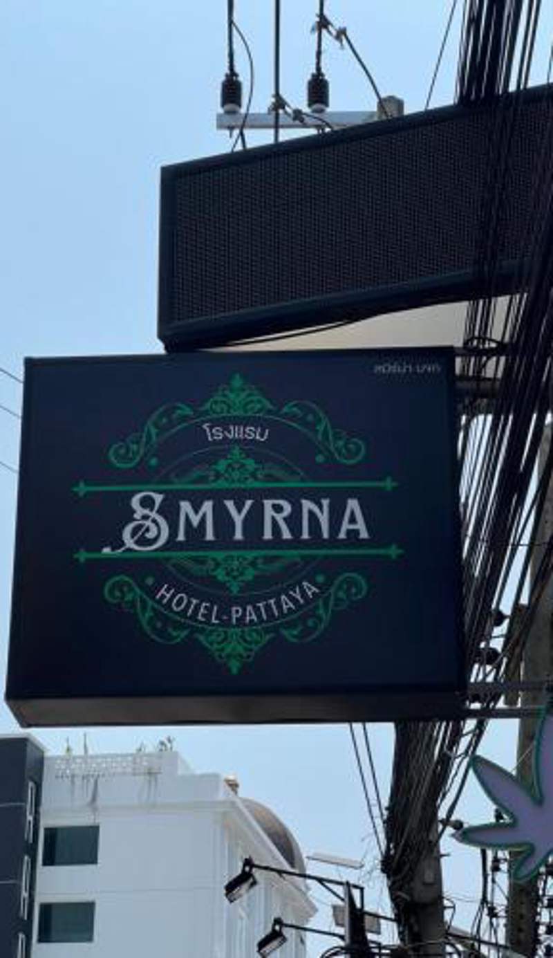 Smyrna