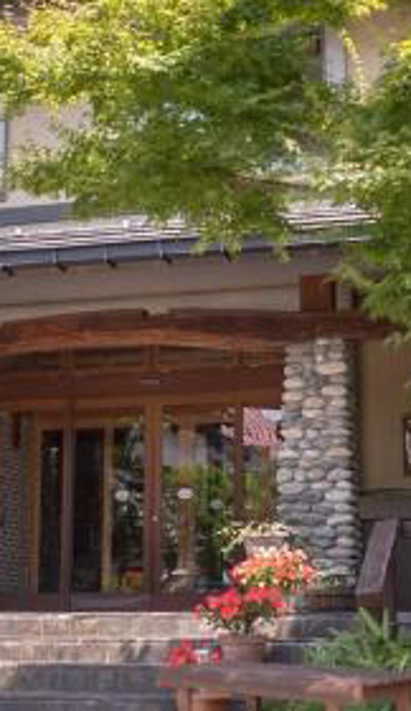 Hakuba Onsen Ryokan Shirouma-so