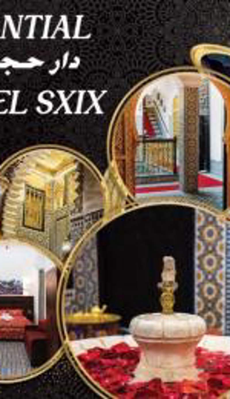 Riad EL Manantial,Dar Hajjaj,Patrimonio del SXIX