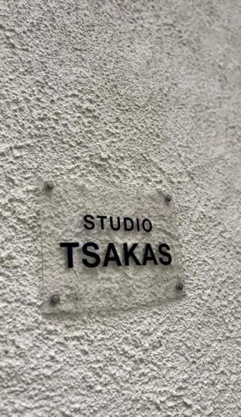 Studio Tsakas
