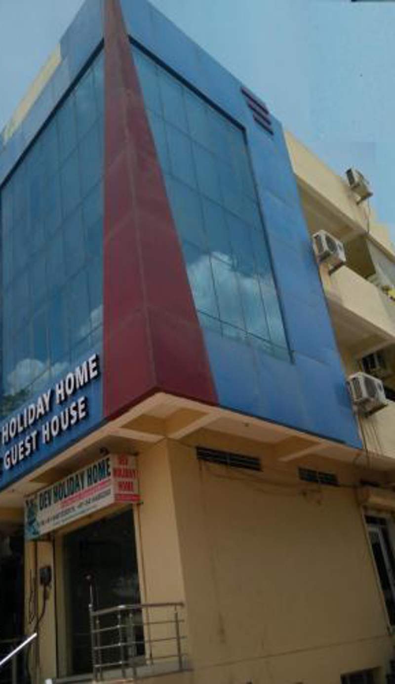 Devholiday Home