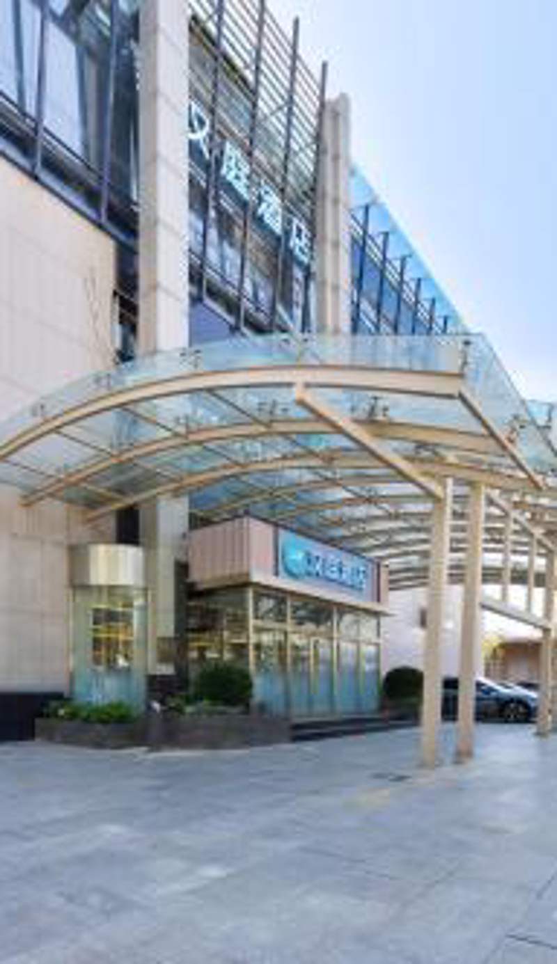 Hanting Hotel Beijing Xizhimen
