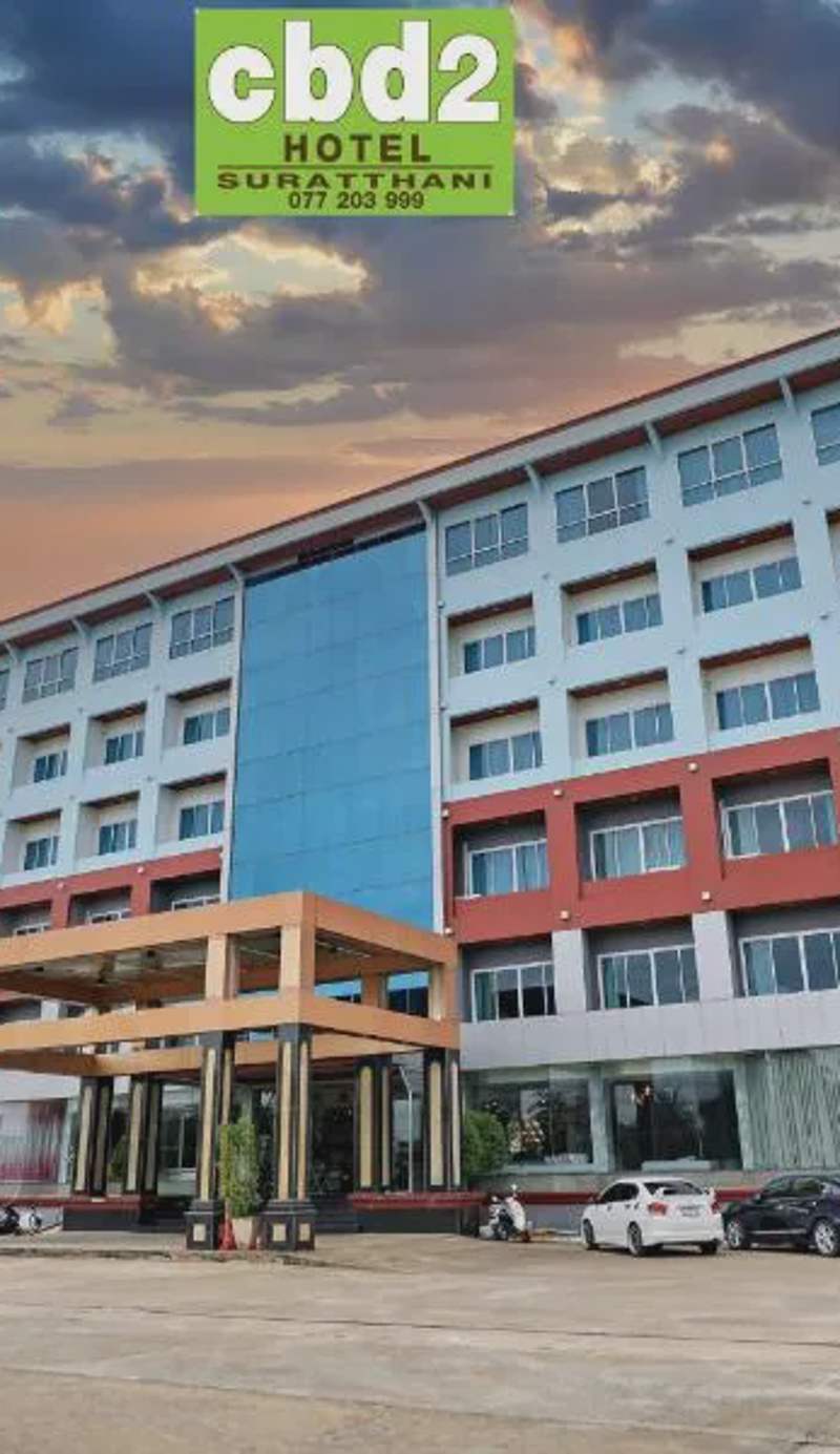 CBD 2 Hotel