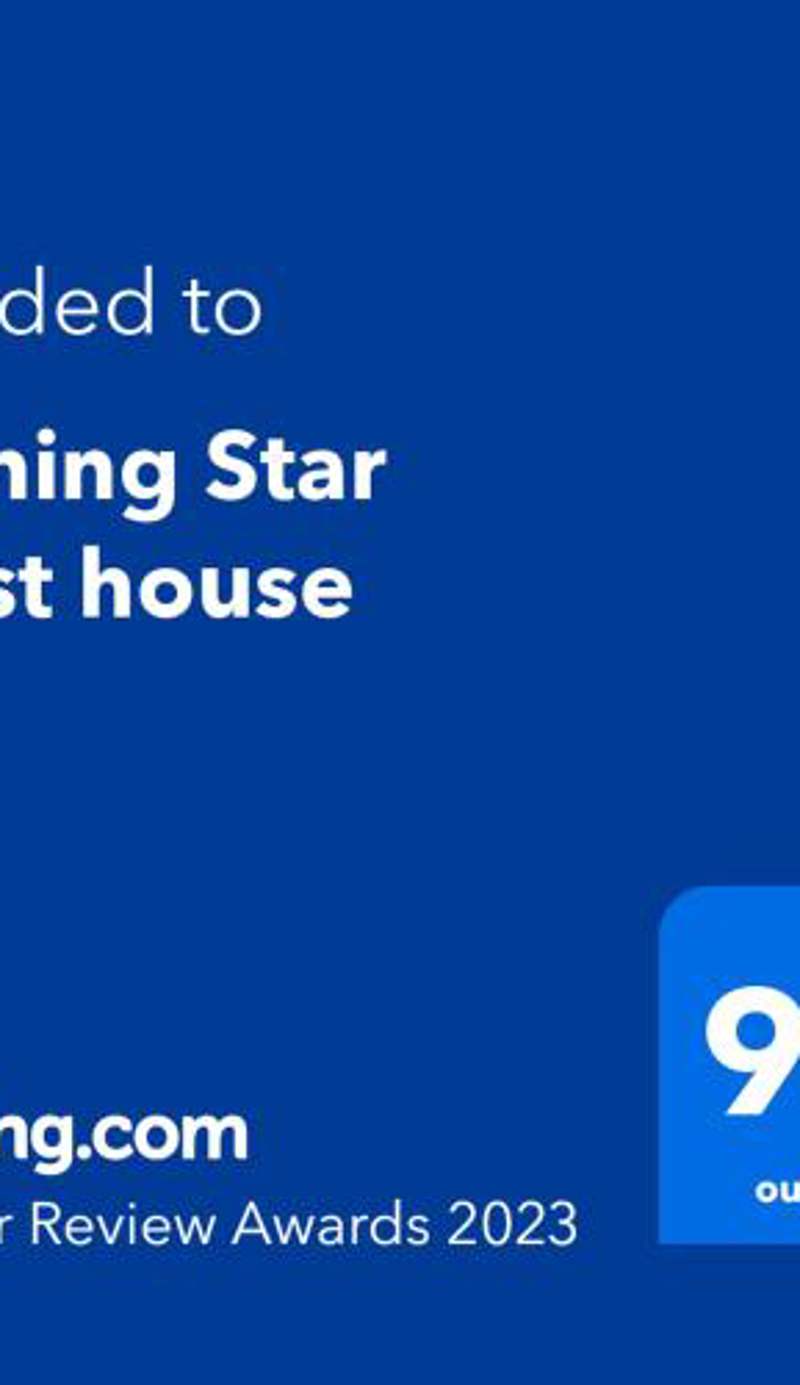 Morning Star Guesthouse