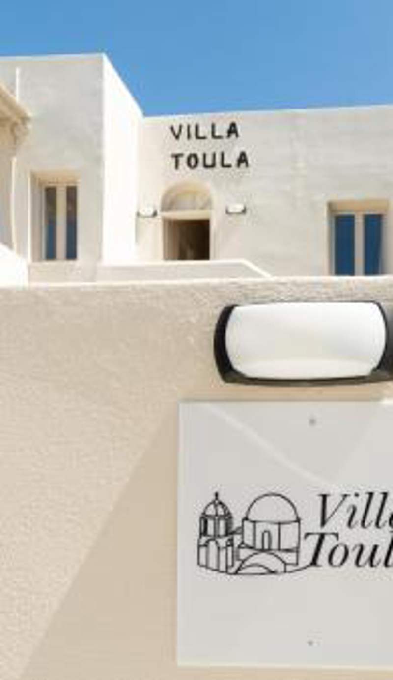 Villa Toula