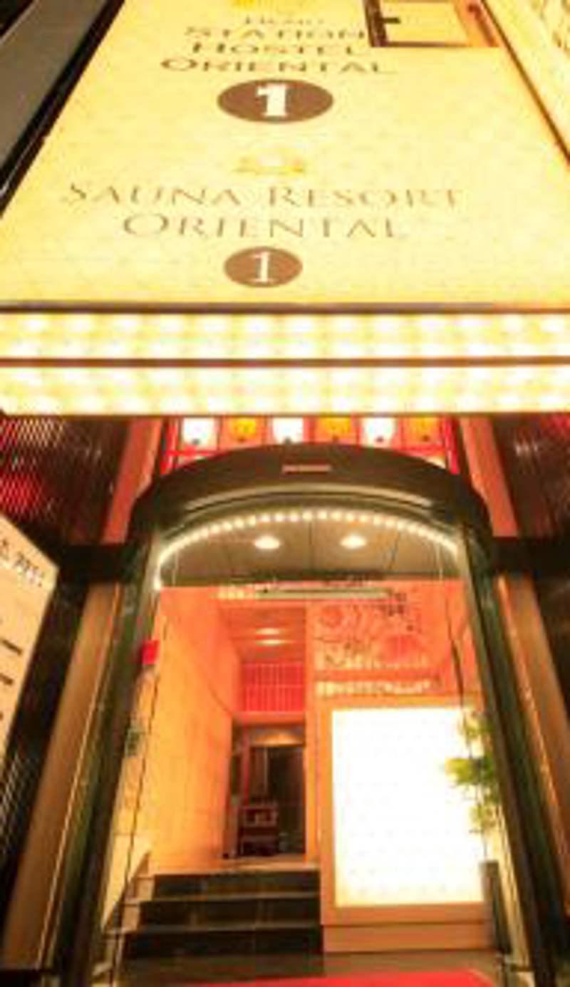 Ueno Station Hostel Oriental 1 Male Only