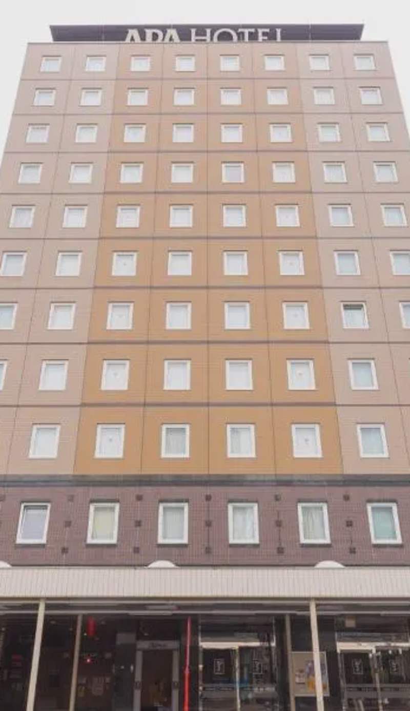 APA Hotel Niigata Furumachi