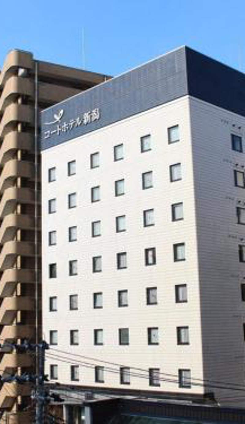 Court Hotel Niigata