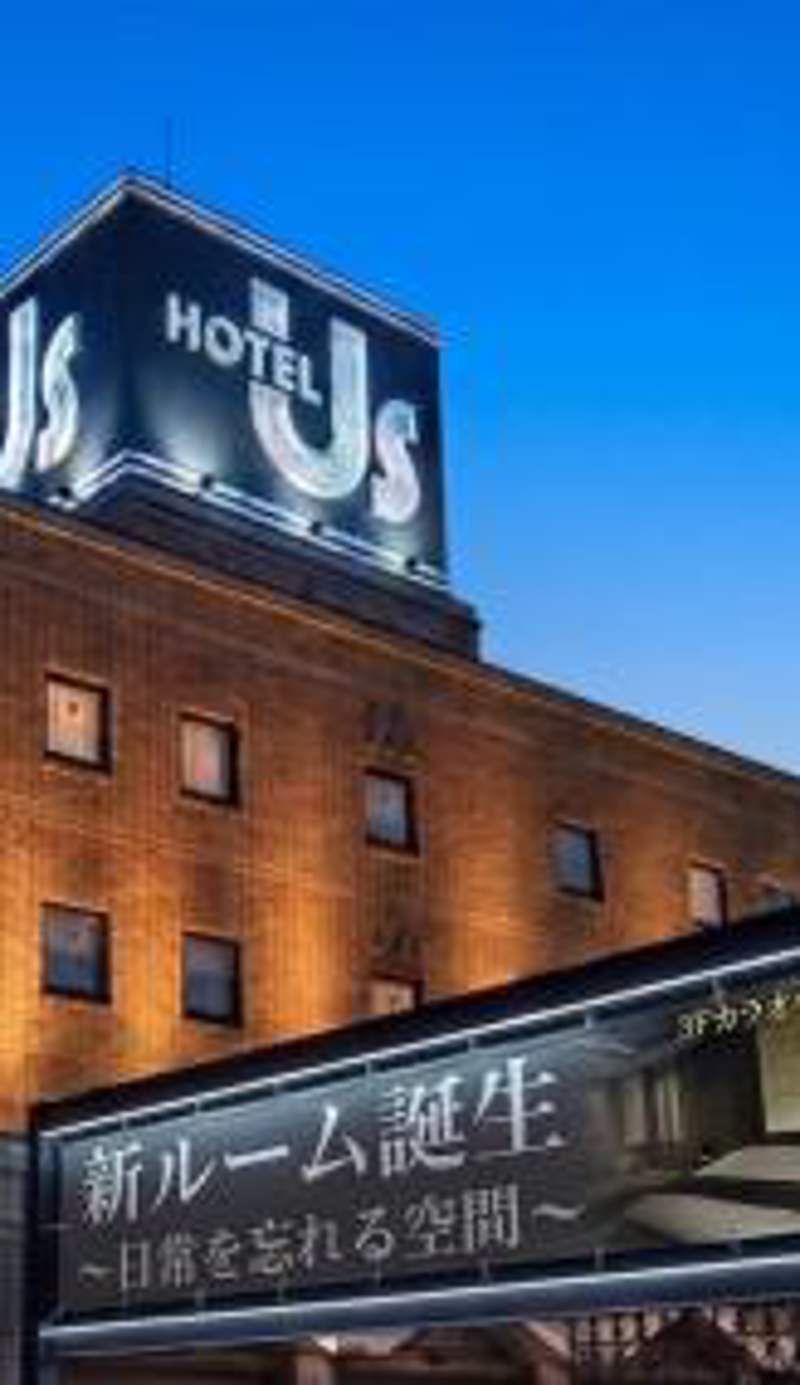 HOTEL Us Bentenbashi Adult only