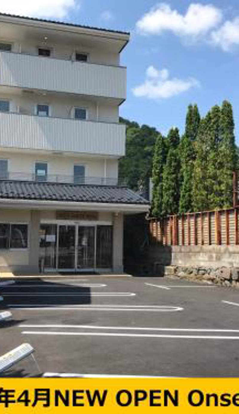 Hotel Famitic Nikko Station