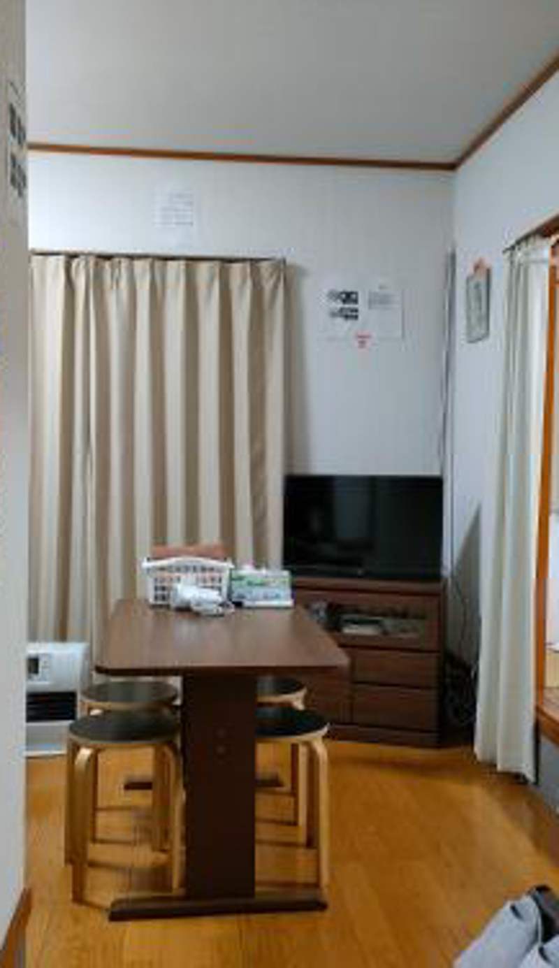 Guesthouse Maple Nikko