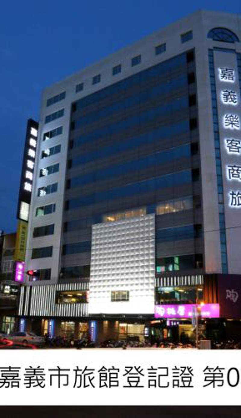 Chiayi Look Hotel