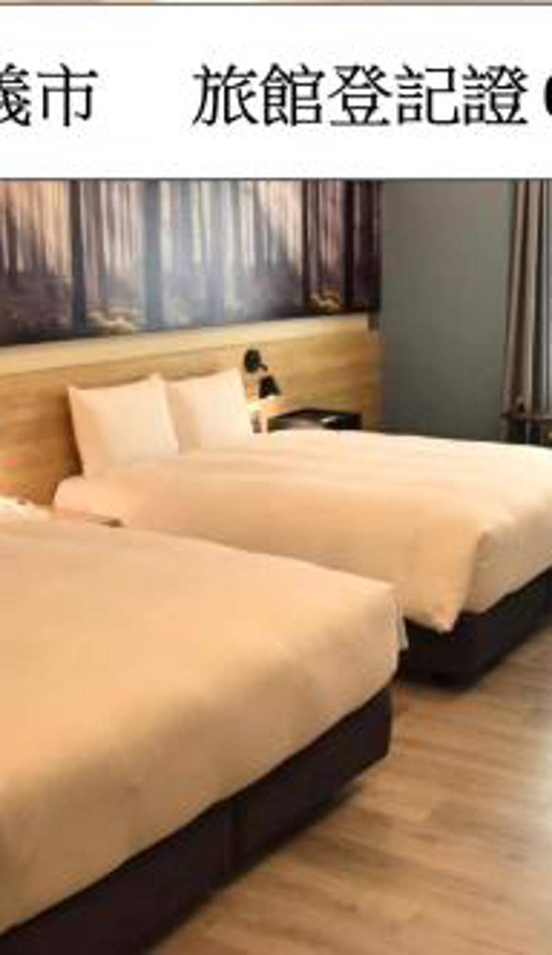 Yoyo Hotel