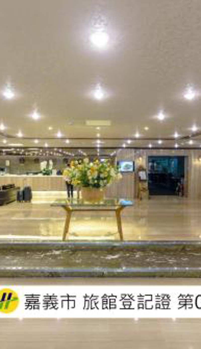 Chiayi King Hotel