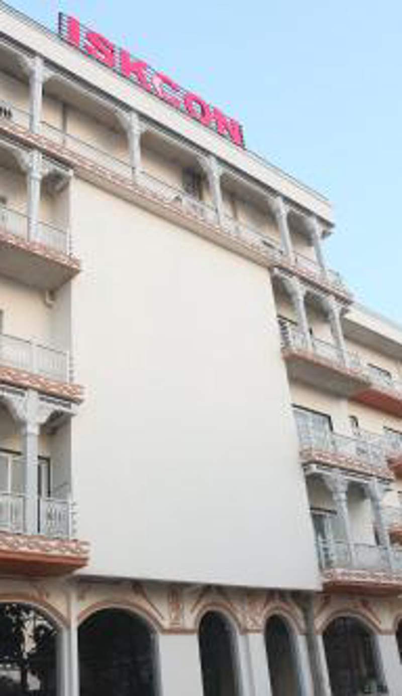 ISKCON Prayagraj Guest House