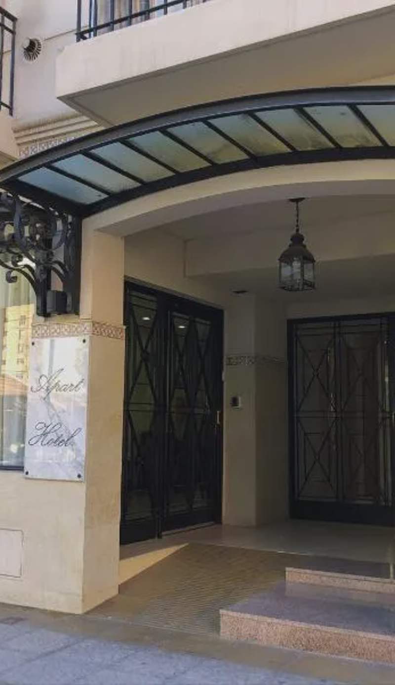Apart Hotel Granada