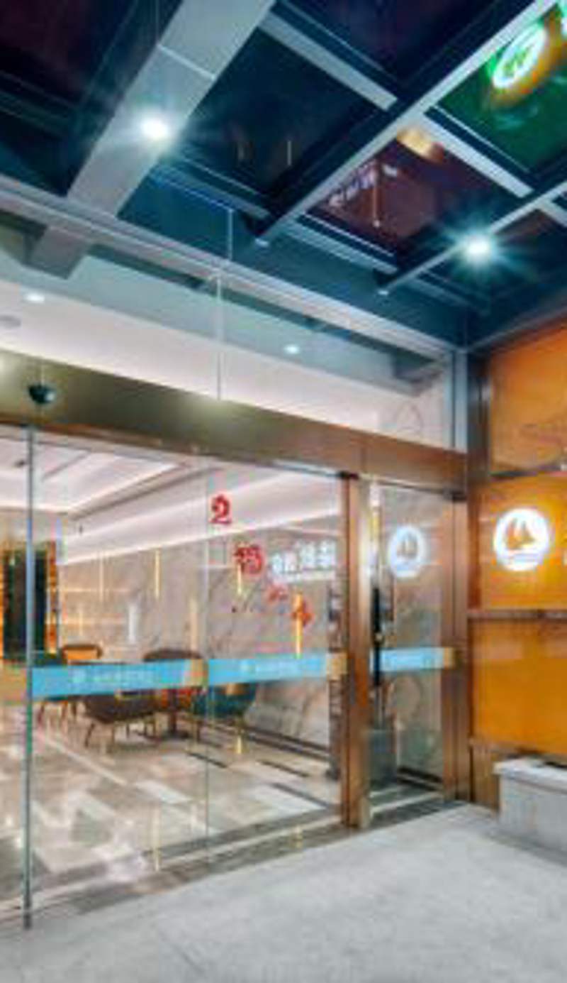 Hangzhou Haixin Hotel