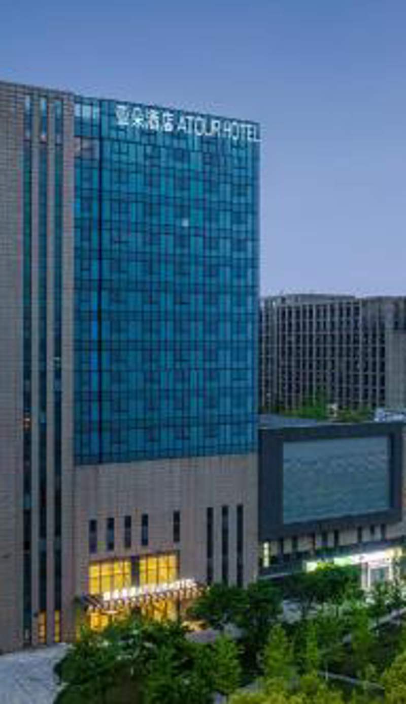 Atour Hotel Hangzhou East Railway Station West Square