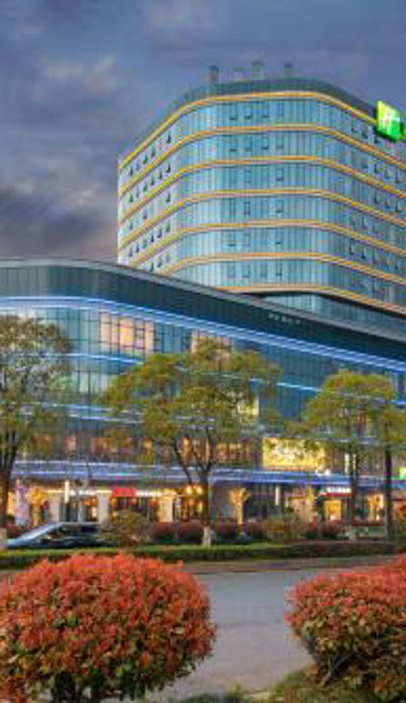 Holiday Inn Express Hangzhou East Station by IHG