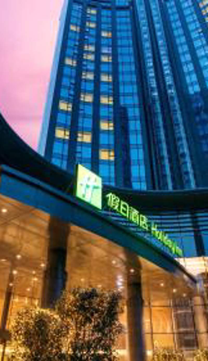 Holiday Inn Hangzhou Gongshu by IHG