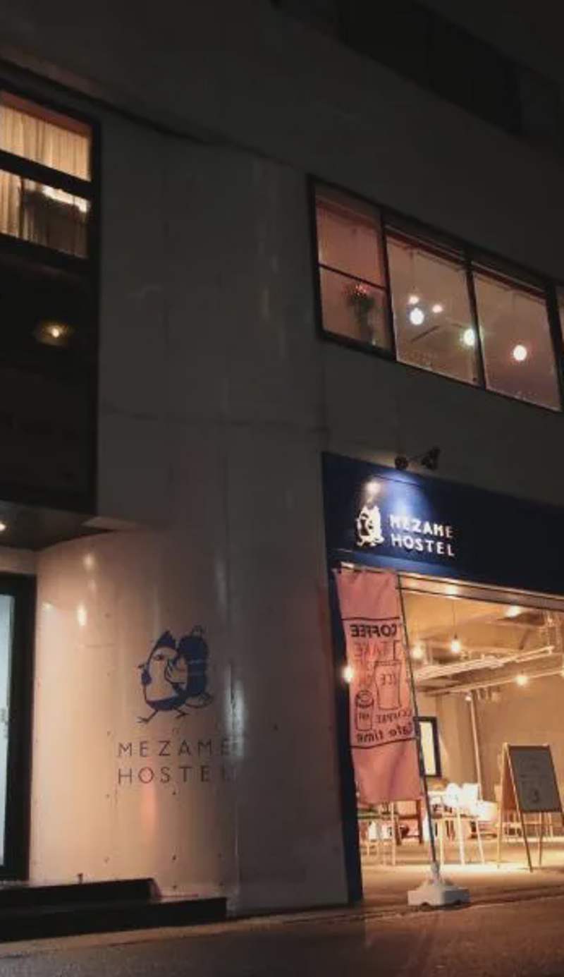 Mezame Hostel