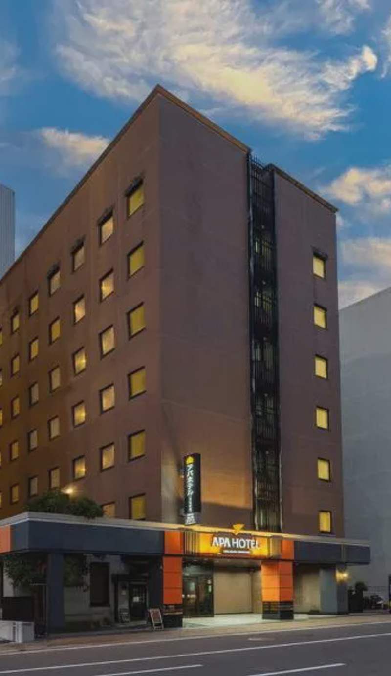 APA Hotel Nagasaki Ekiminami