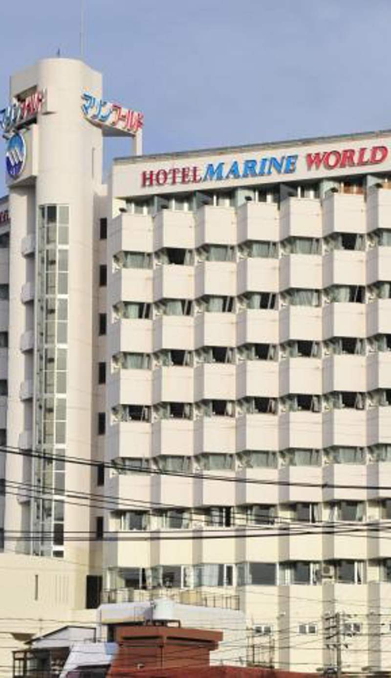 Hotel Marine World