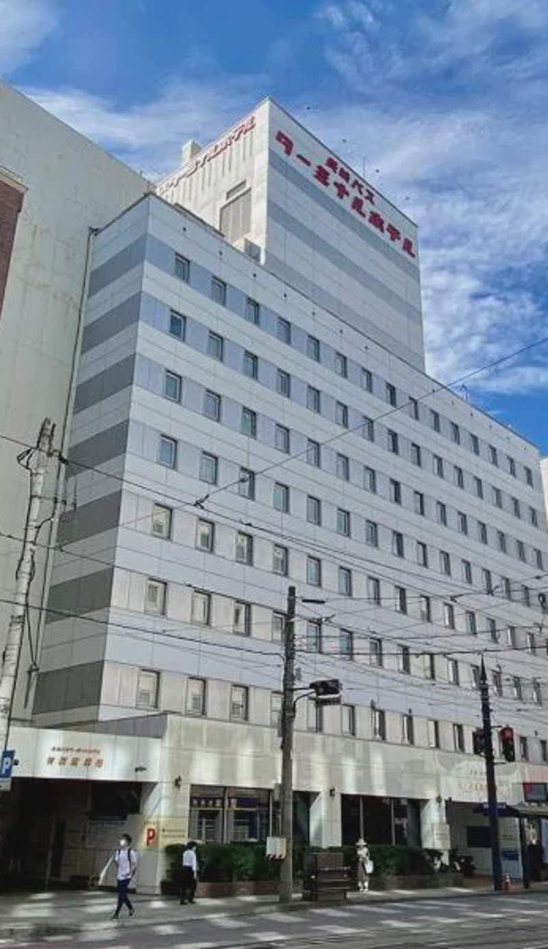 Nagasaki Bus Terminal Hotel