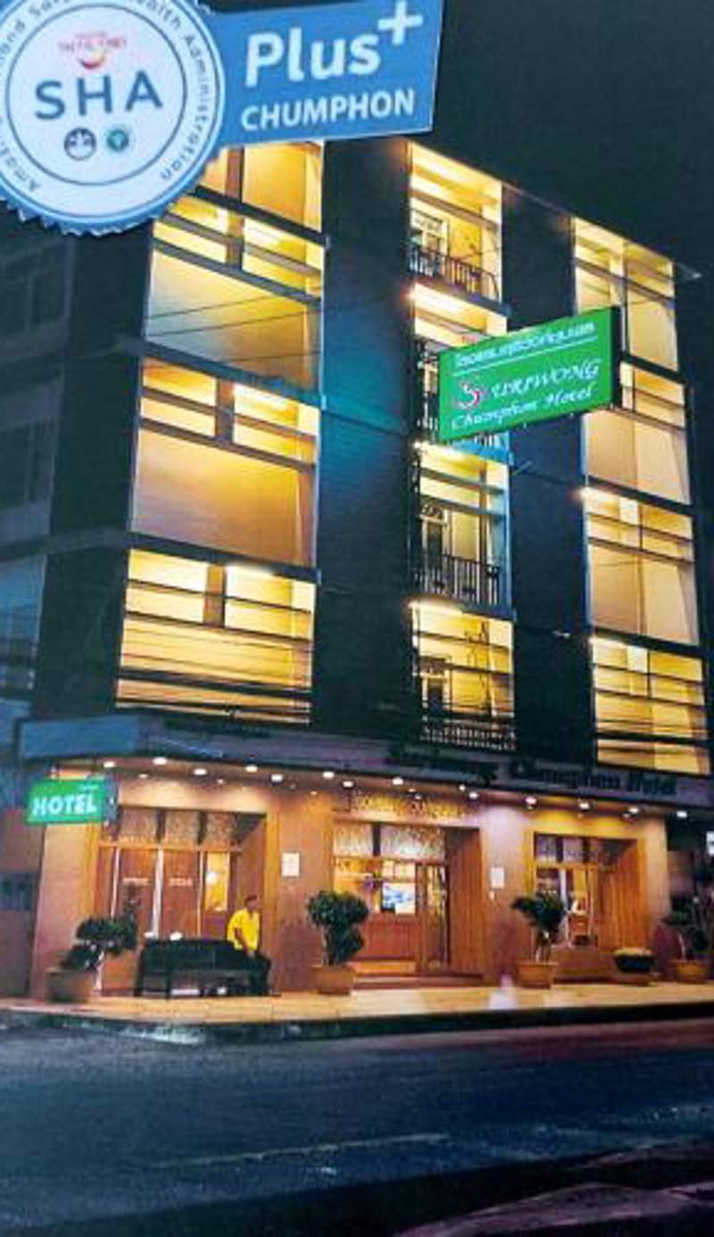Suriwong Chumphon Hotel