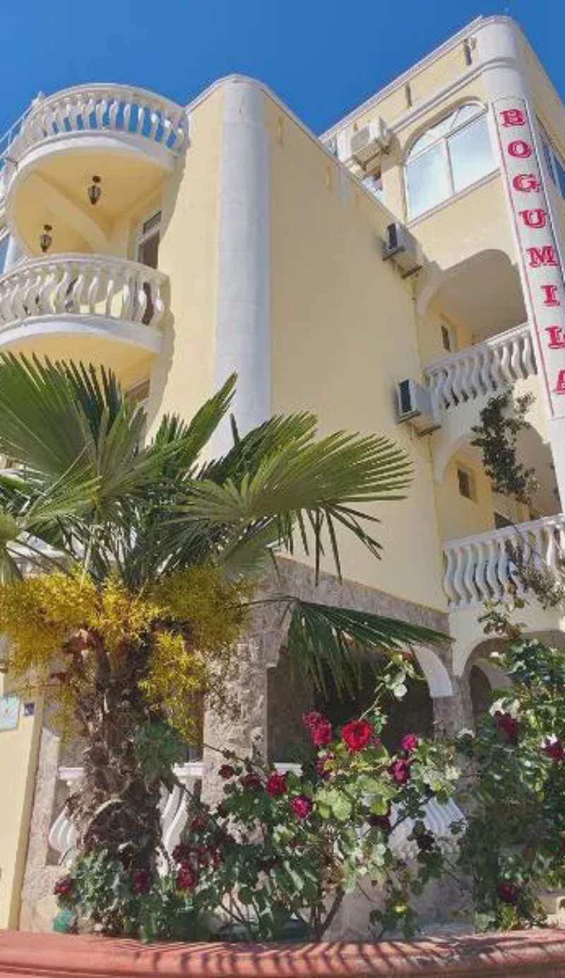 BOGUMILA