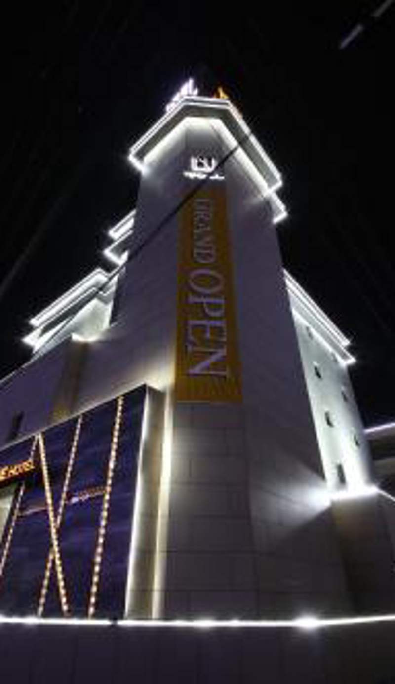 Avenue Hotel