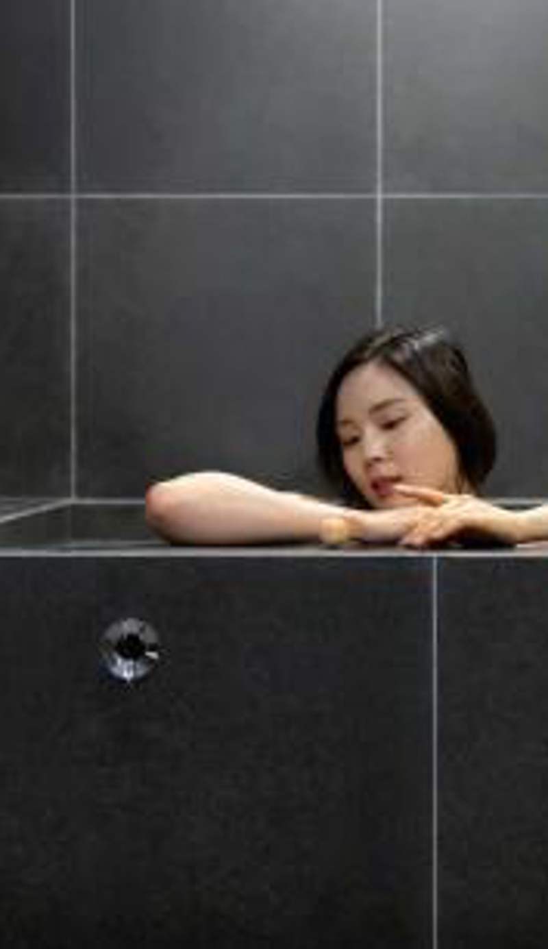 Anook Ryokan Hotel Jeonju