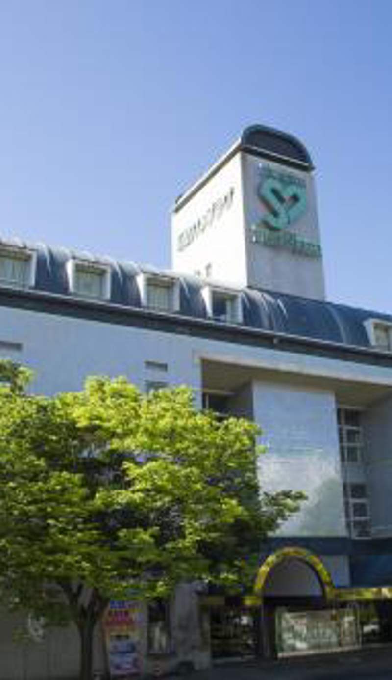 Hotel Hiroshima Sunplaza