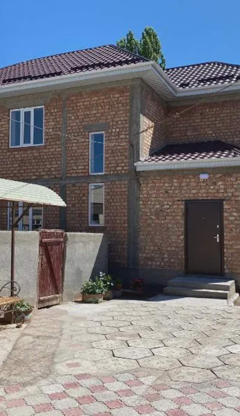 Guest House Baytur