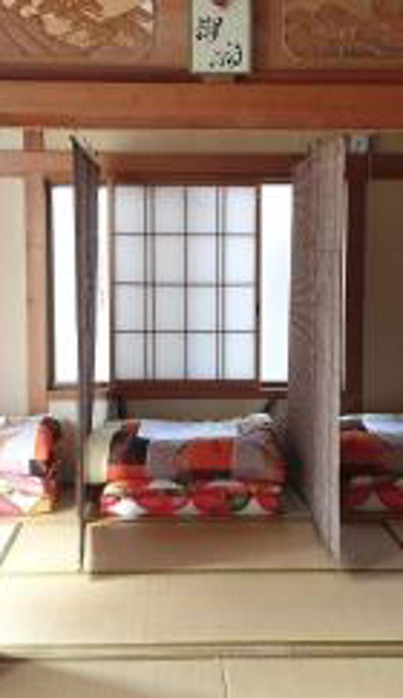 Guesthouse Oyado Iizaka