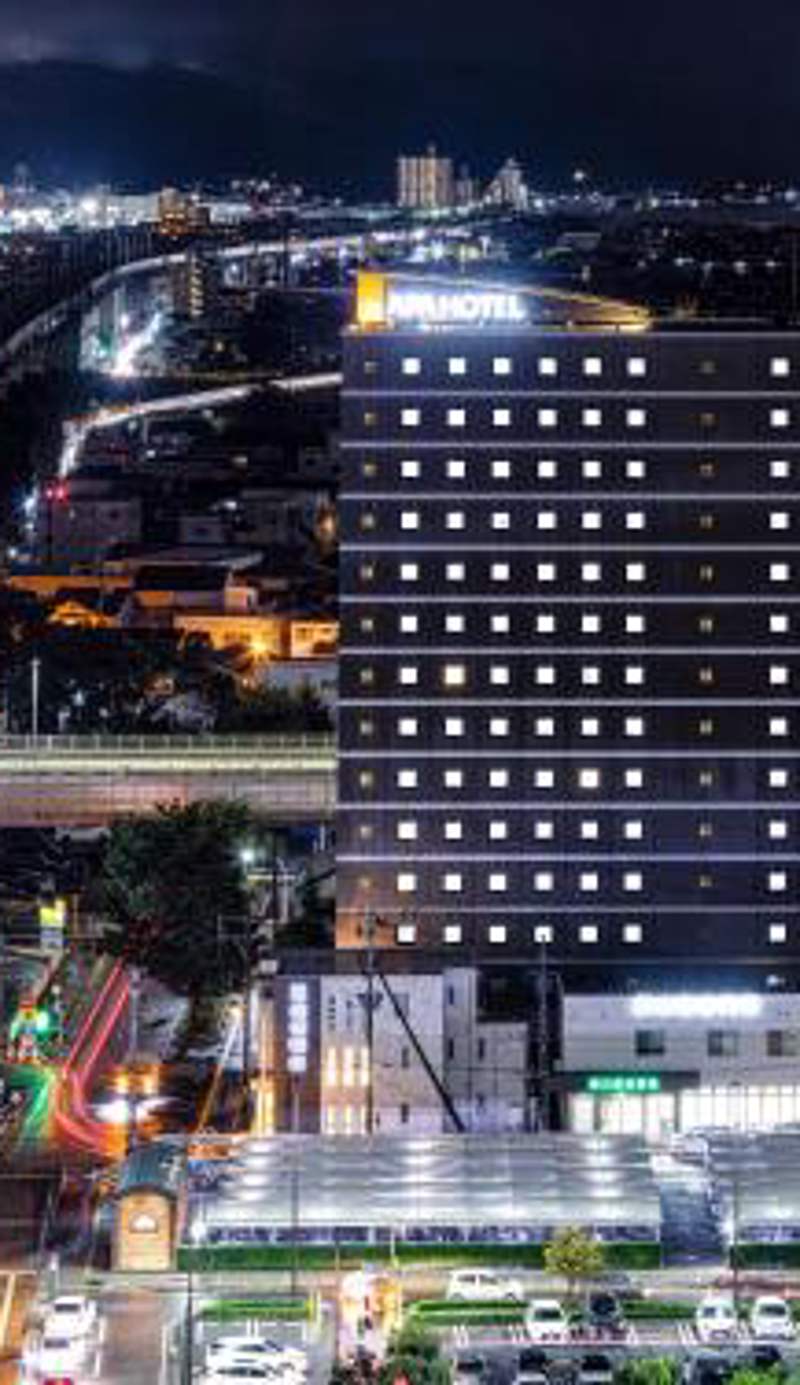 APA Hotel Fukushima Ekimae