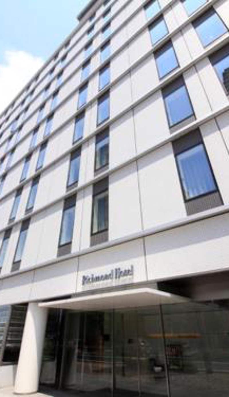 Richmond Hotel Fukushima Ekimae