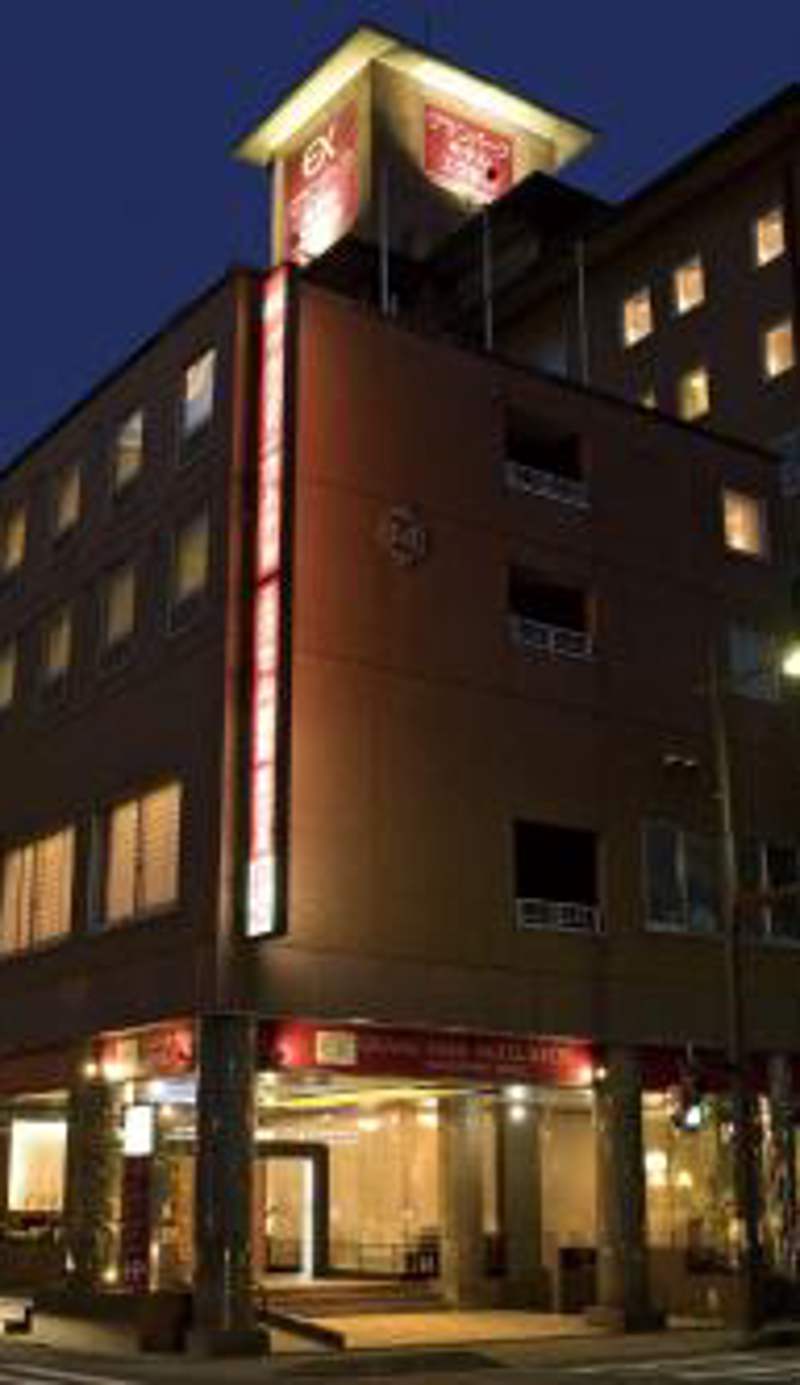 Grand Park Hotel EX Fukushimaebisu