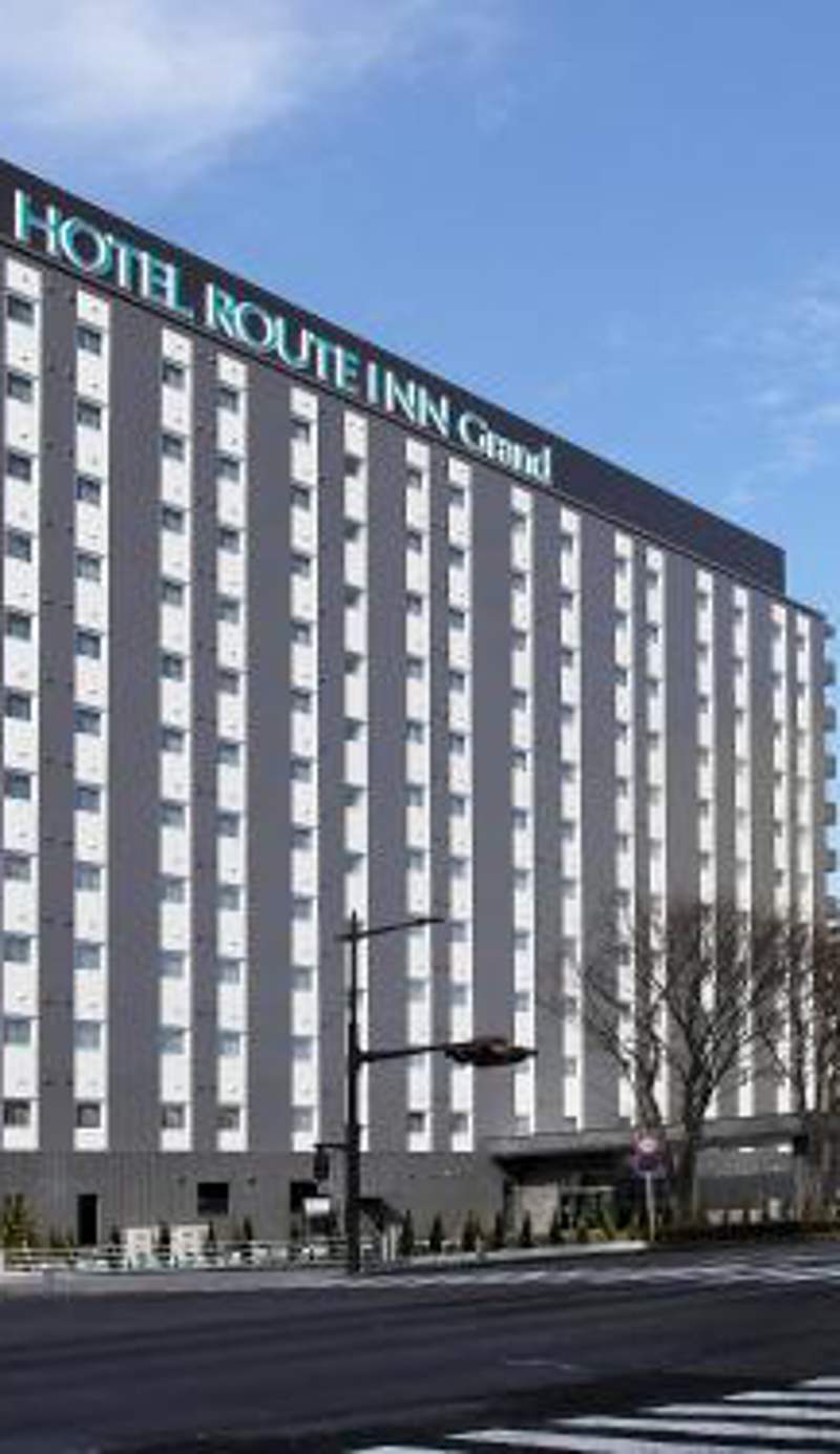 Hotel Route Inn Grand Fukushima Ekimae Higashiguchi